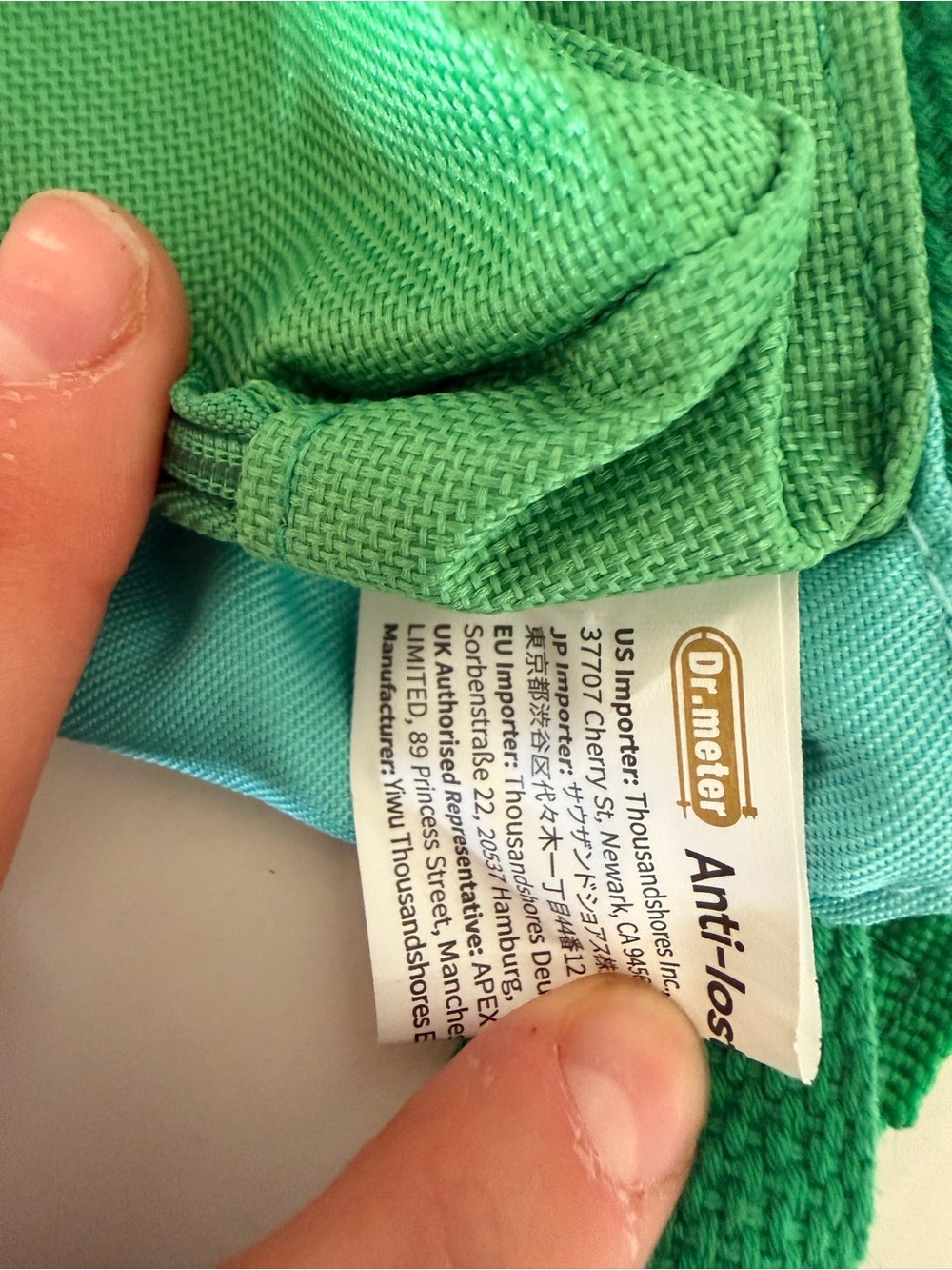 Dinosaur Toddler Safety Harness and Leash - Picture 4 of 6